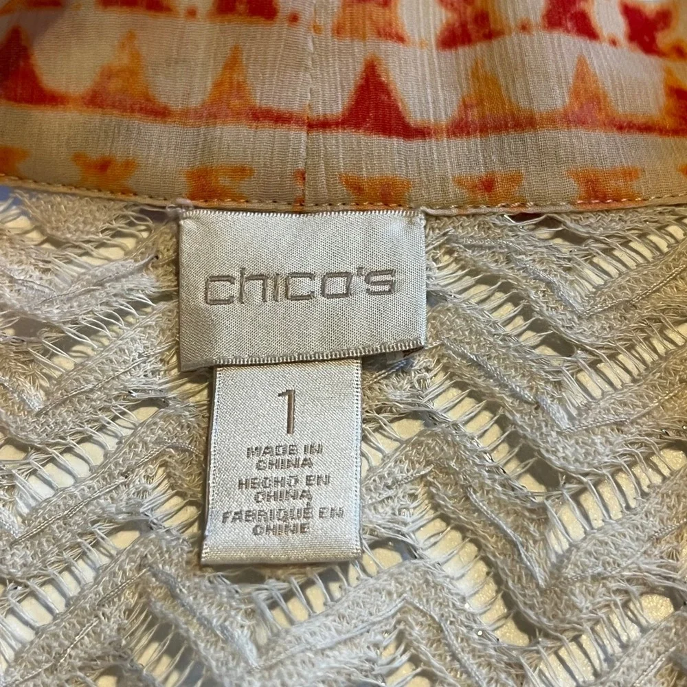 Chico's Size 1 Sheer‎ Kimono Orange Tan Tribal Beaded Crochet Lace Boho Topper